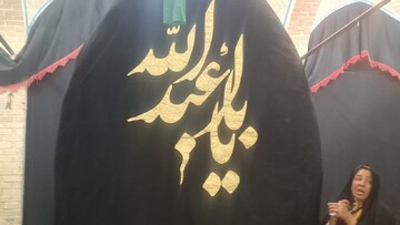 دارالمومنین کاشان یکپارچه سیاهپوش شد+تصاویر