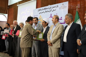 ۱۴۰۰ دانش‌آموز آذربایجان‌غربی حافظ جزء سی‌ام قرآن شدند
