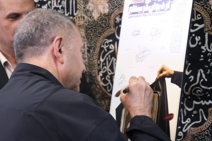 تصاویر/ آیین رونمایی از دیوان «دُر بی‌نظیر» در خوی