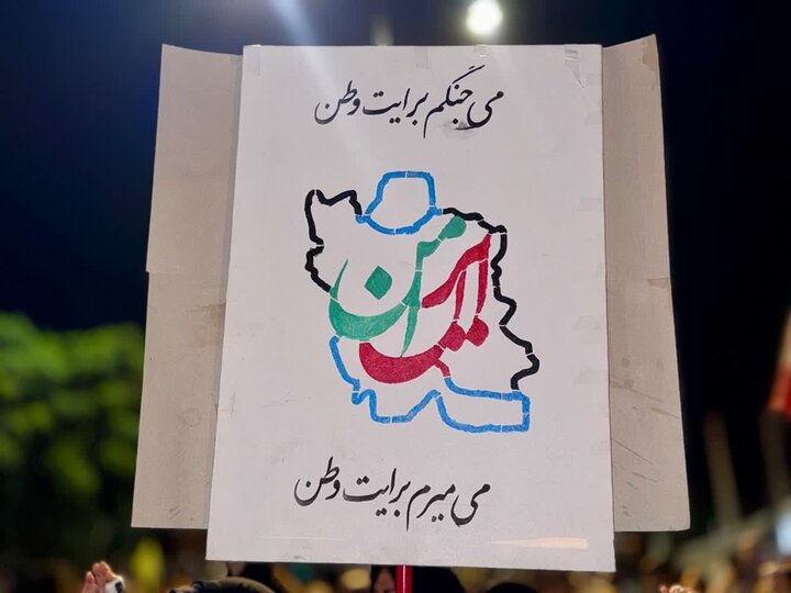 تصاویر/ میدان‌داری مردم قرچک در شب صدوپنجم