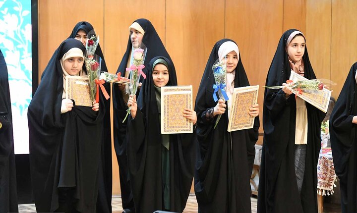 تصاویر/ اختتامیه کلاس‌های قرآنی آستان عبدالعظیم(ع)