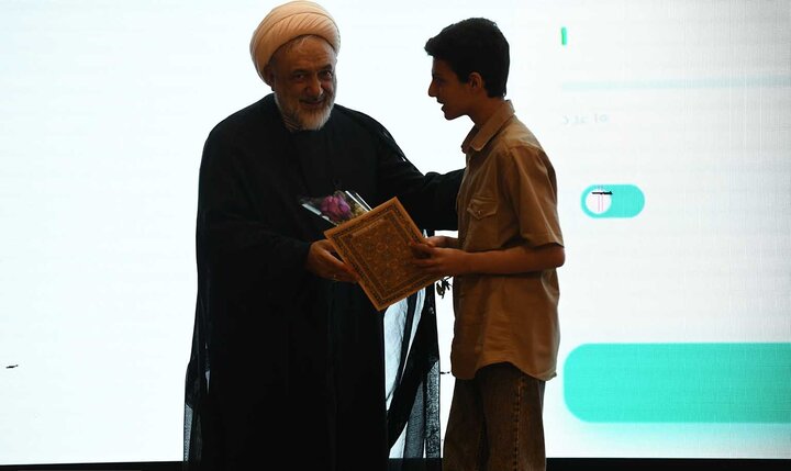 تصاویر/ اختتامیه کلاس‌های قرآنی آستان عبدالعظیم(ع)