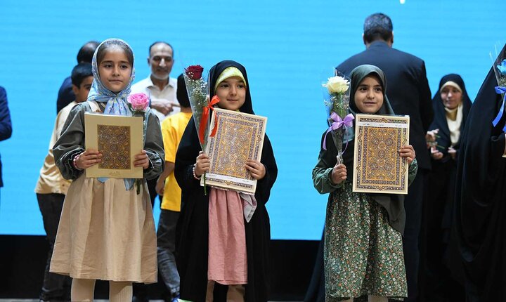 تصاویر/ اختتامیه کلاس‌های قرآنی آستان عبدالعظیم(ع)