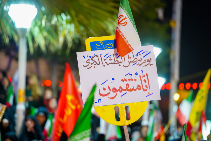تصاویر/ چله‌ی سوم لبیک به فرمان امام در میدان توحید قم