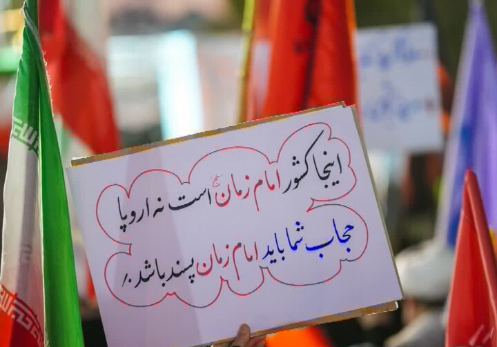 تصاویر/ چله‌ی سوم لبیک به فرمان امام در میدان توحید قم