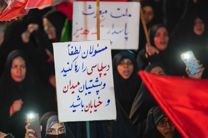 تصاویر/ چله‌ی سوم لبیک به فرمان امام در میدان توحید قم