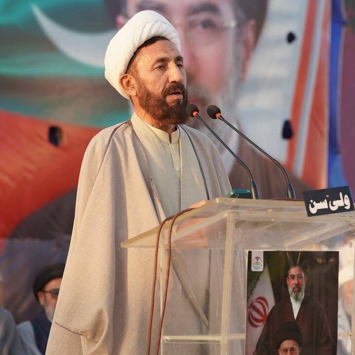 شہید امت کانفرنس