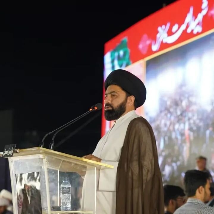 شہید امت کانفرنس