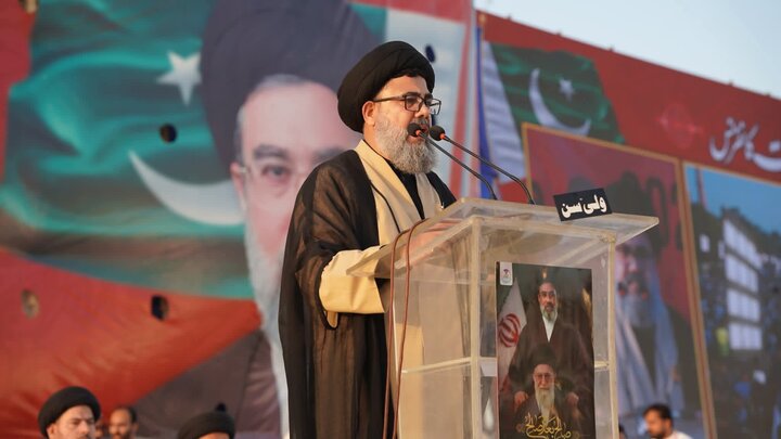 شہید امت کانفرنس