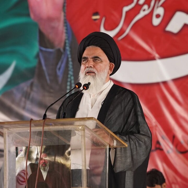شہید امت کانفرنس