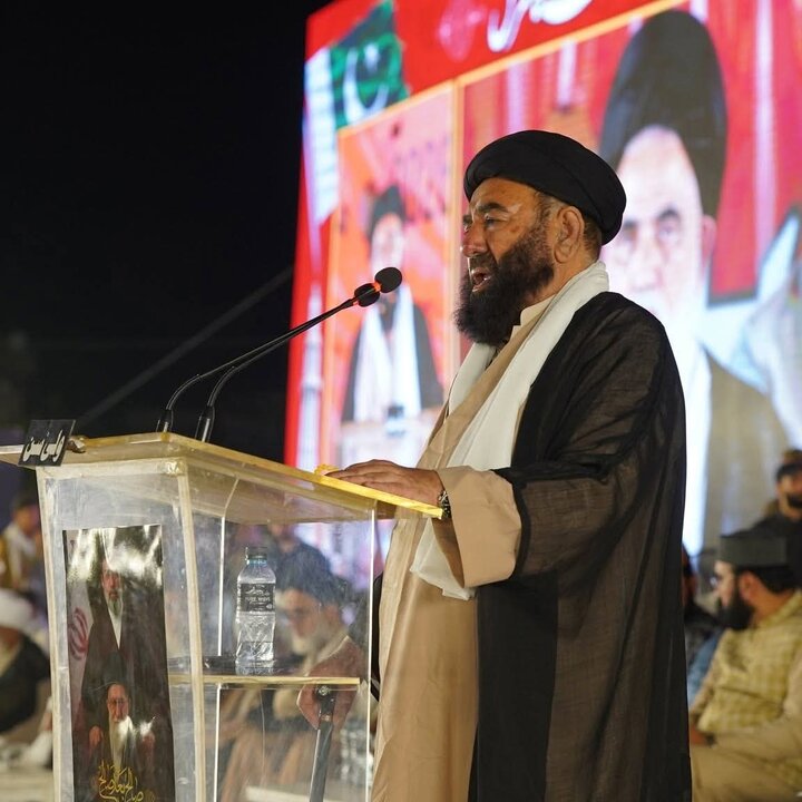 شہید امت کانفرنس