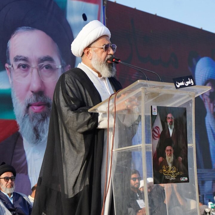شہید امت کانفرنس