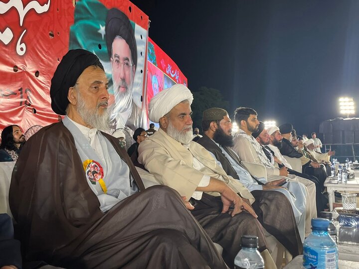 شہید امت کانفرنس