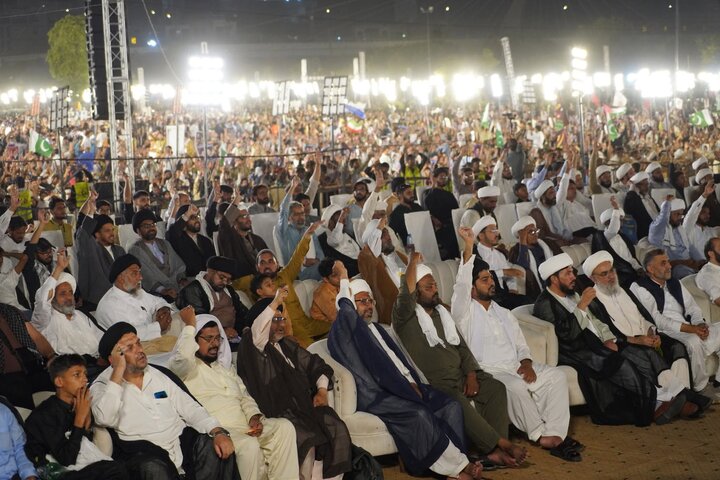 شہید امت کانفرنس