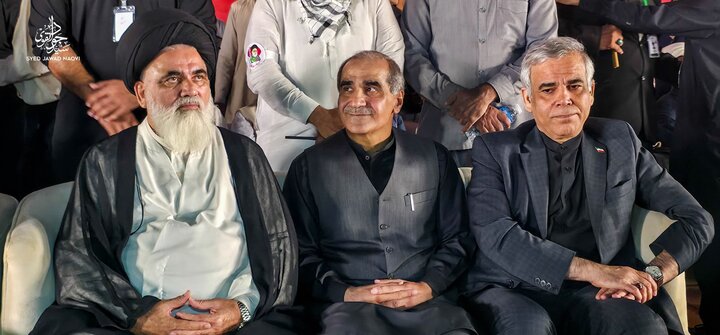 شہید امت کانفرنس