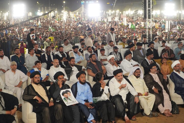 شہید امت کانفرنس