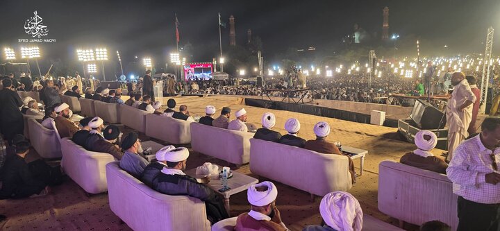 شہید امت کانفرنس