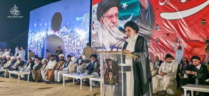 شہید امت کانفرنس