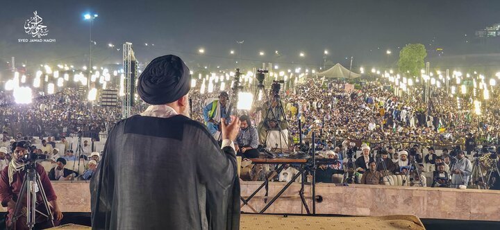 شہید امت کانفرنس