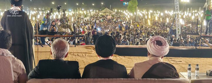 شہید امت کانفرنس