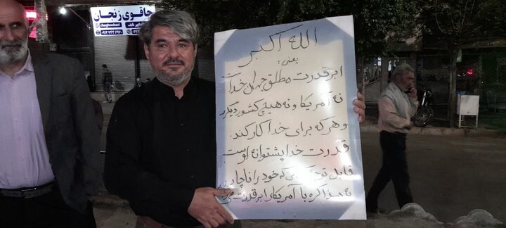تصاویر/ تداوم تجمعات شبانه در ابهر