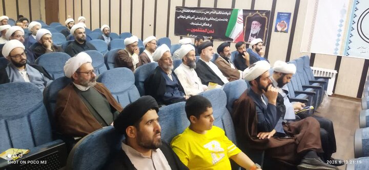 تصاویر/ همایش طلایه داران تبلیغ در شهرستان آمل