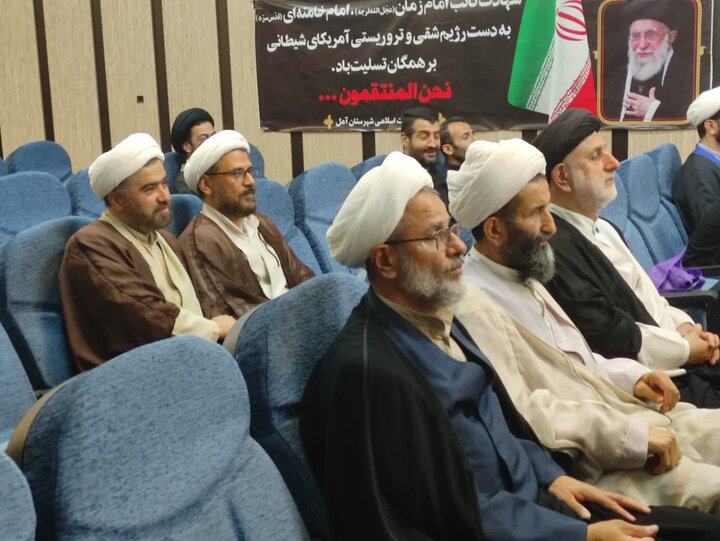 تصاویر/ همایش طلایه داران تبلیغ در شهرستان آمل
