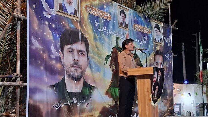 تصاویر/ مردم آبدان ایستاده در میدان