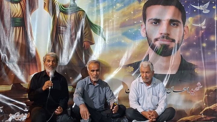 تصاویر/ مردم آبدان ایستاده در میدان