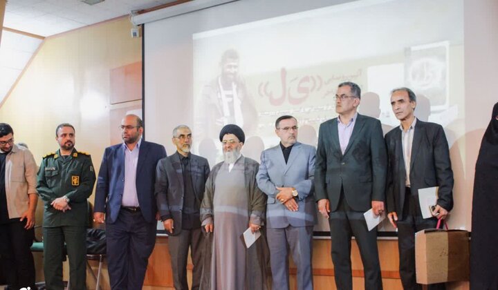 تصاویر/ حضور امام جمعه چالوس در رونمایی از کتاب «یل»