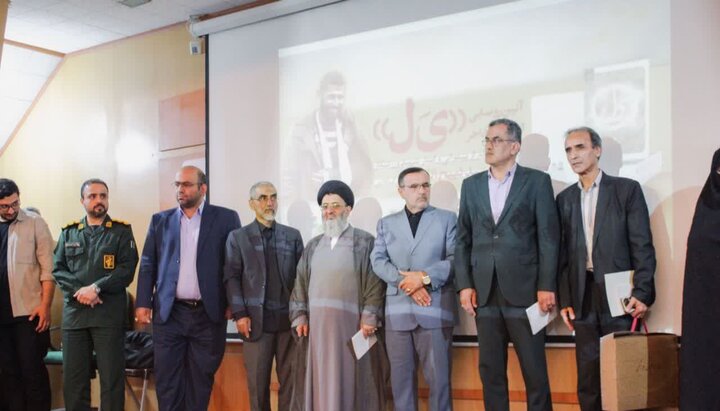 تصاویر/ حضور امام جمعه چالوس در رونمایی از کتاب «یل»
