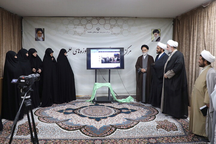 تصاویر/ آیین رونمایی از سایت مدارس امین حوزه علمیه قم