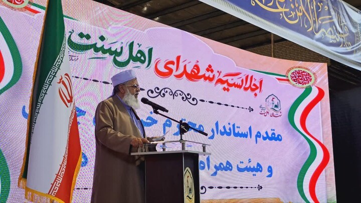 تصاویر| دومین اجلاسیه شهدای اهل سنت خراسان جنوبی