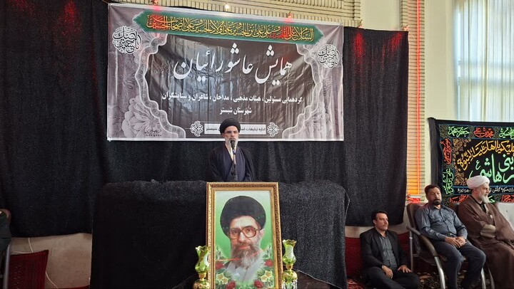 محرم امسال از خاص‌ترین دوره‌های سوگواری در تاریخ انقلاب است