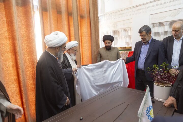 تصاویر/ رونمایی از طرح مادران تمدن ساز با حضور آیت الله فاضل لنکرانی