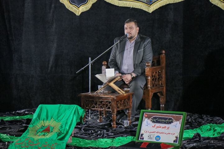 Commemorazione dell’anniversario di Ali ibn Ja'far e convegno degli Araldi di Ashura a Qom
