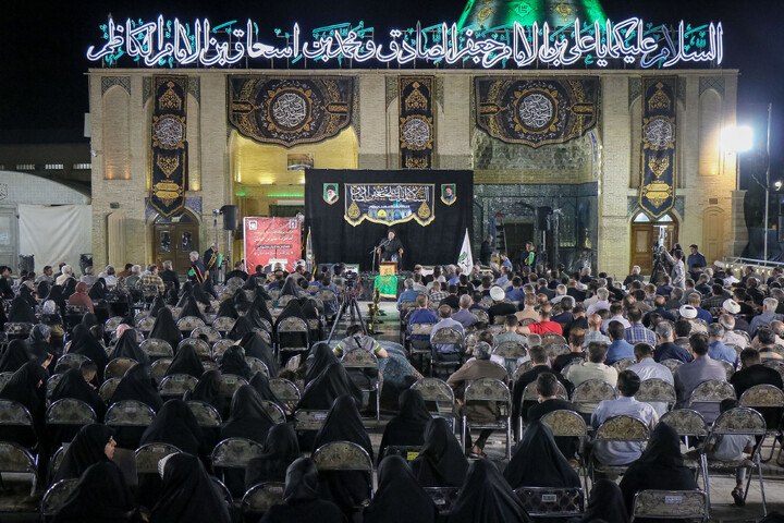 Commemorazione dell’anniversario di Ali ibn Ja'far e convegno degli Araldi di Ashura a Qom
