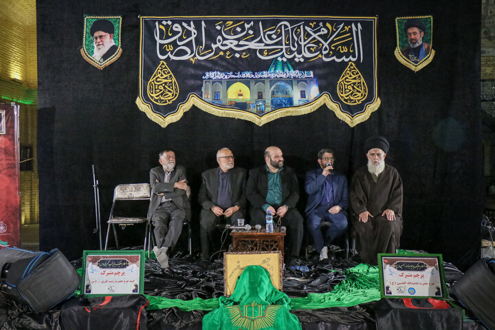 Commemorazione dell’anniversario di Ali ibn Ja'far e convegno degli Araldi di Ashura a Qom