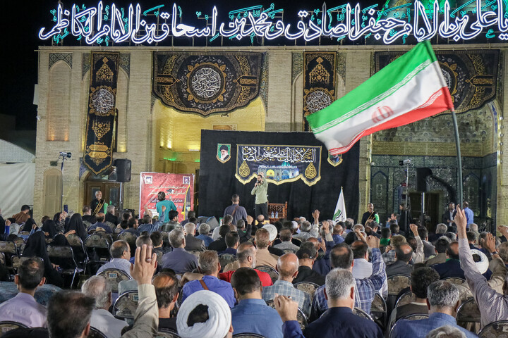 Commemorazione dell’anniversario di Ali ibn Ja'far e convegno degli Araldi di Ashura a Qom