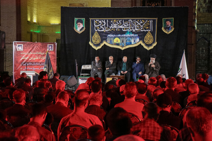 Commemorazione dell’anniversario di Ali ibn Ja'far e convegno degli Araldi di Ashura a Qom