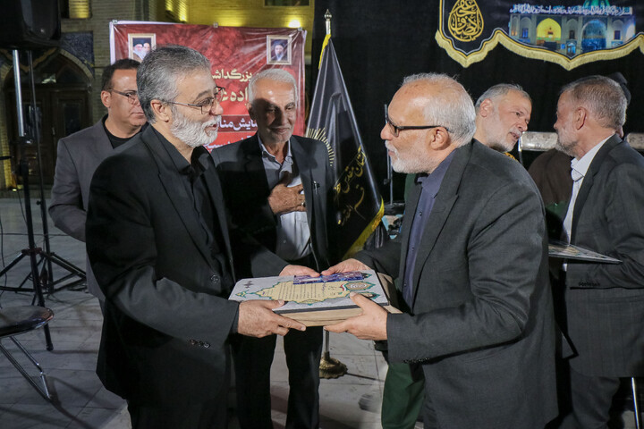 Commemorazione dell’anniversario di Ali ibn Ja'far e convegno degli Araldi di Ashura a Qom