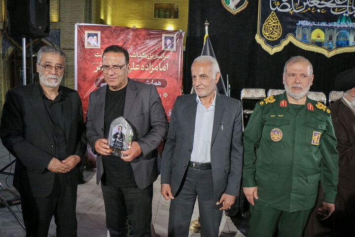 Commemorazione dell’anniversario di Ali ibn Ja'far e convegno degli Araldi di Ashura a Qom