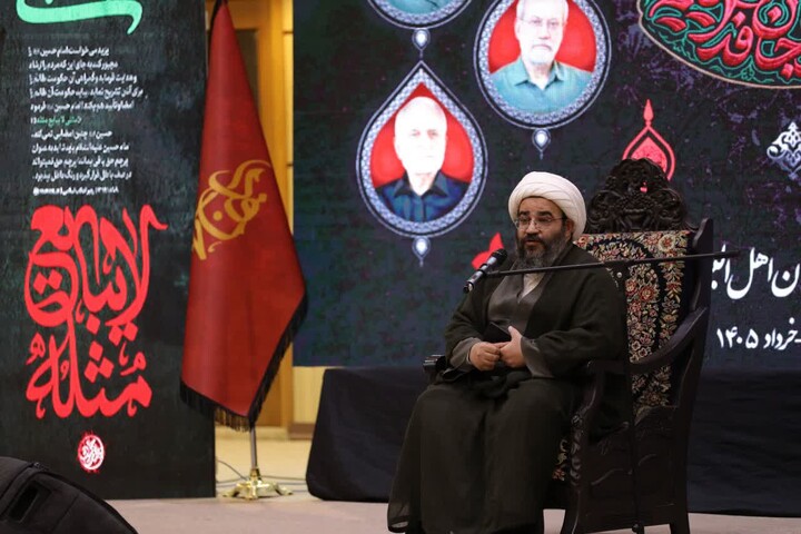 تصاویر/ همایش ستایشگران و مداحان اهل البیت(ع) استان کرمان