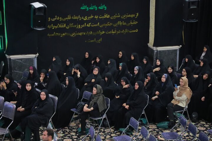 تصاویر/میزبانی کاشان از همایش ملی «میراث محتشم کاشانی» در آستانه ماه محرم