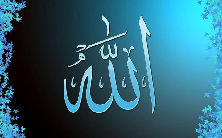چرا می‌گوییم خداوند گفت؟ مگر خداوند بشر است که قادر به صحبت کردن باشد؟