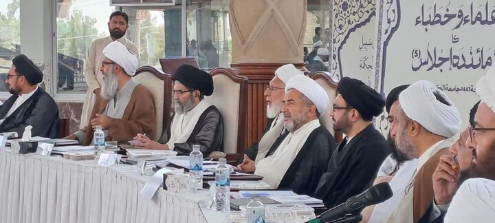 جامعة الکوثر میں محرم الحرام کے سلسلے میں علماء، خطباء اور مبلغین کا سالانہ اجلاس کا انعقاد