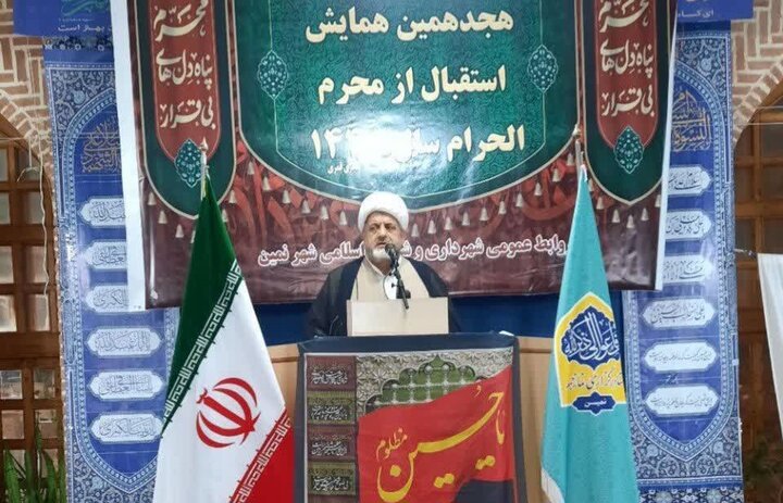 تصاویر/ همایش استقبال از محرم در شهرستان نمین