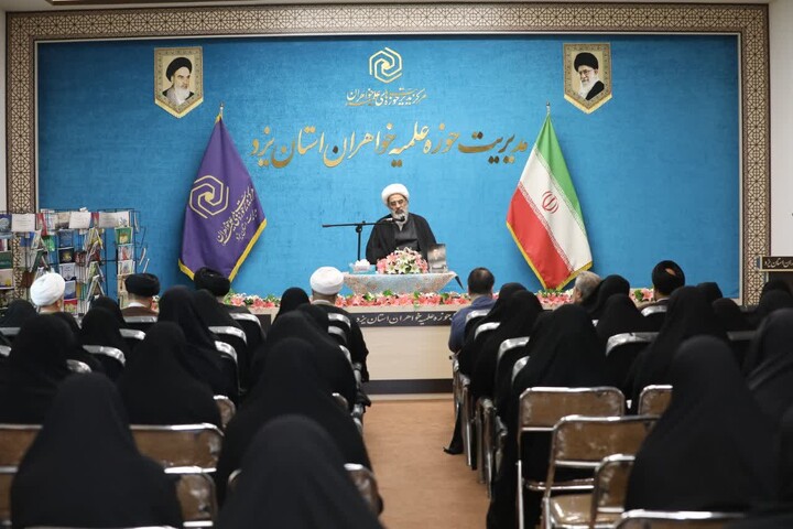 تصاویر/ نشست اخلاقی، تبیینی و بصیرتی آیت‌الله فاضل لنکرانی در جمع کادر مدیریت، مدیران و اساتید مدارس علمیه خواهران