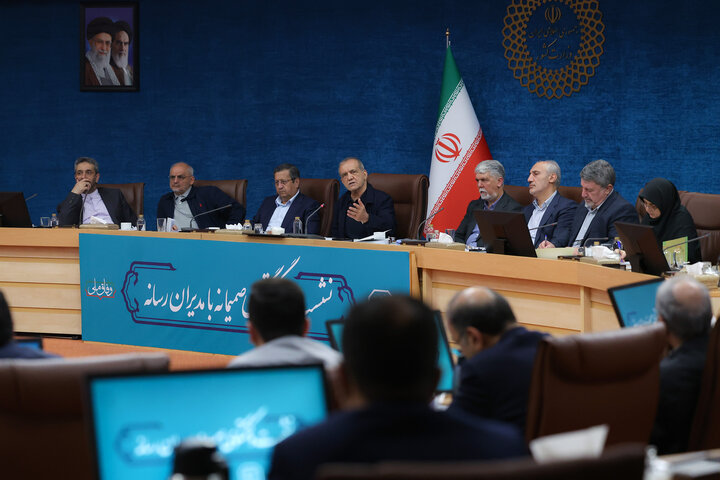 نشست صمیمی رئیس جمهور با مدیران رسانه‌ها