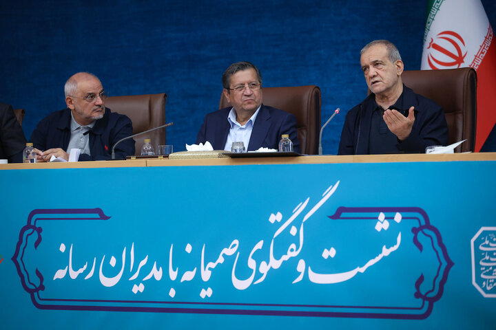 نشست صمیمی رئیس جمهور با مدیران رسانه‌ها